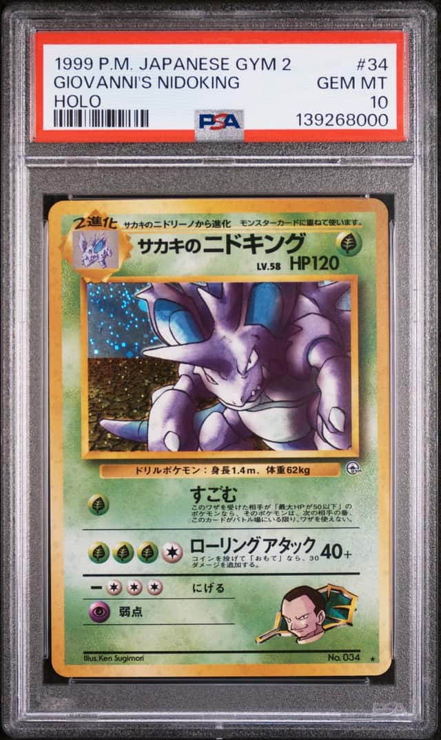 Giovanni's Nidoking