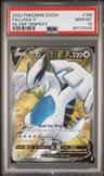 Lugia V