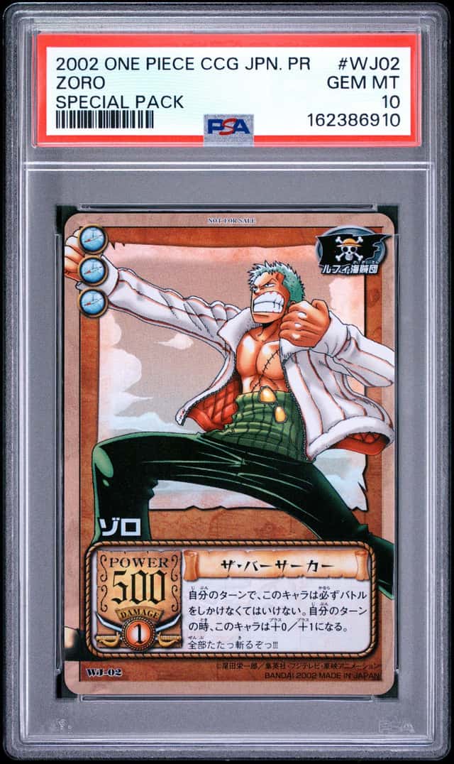 ZORO
