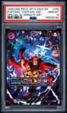 Eustass "captain" Kid