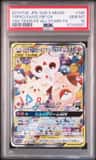 Togepi & Cleffa & Igglybuff Gx