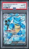 Blastoise Ex