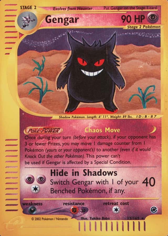 Reverse Holo