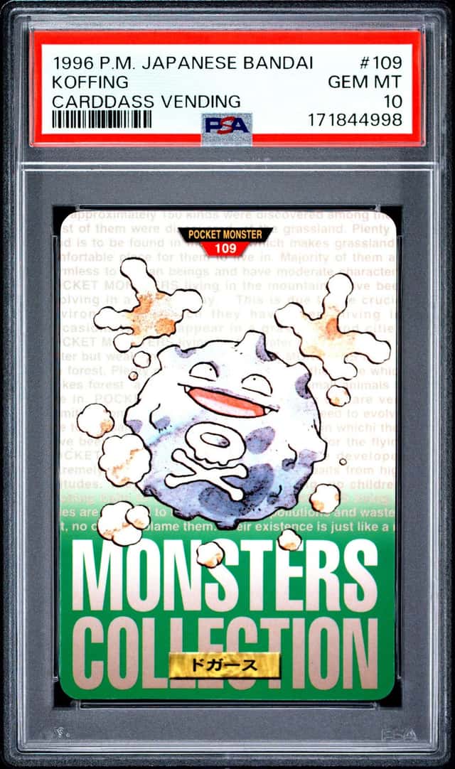Koffing