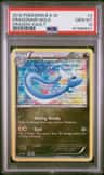 Dragonair
