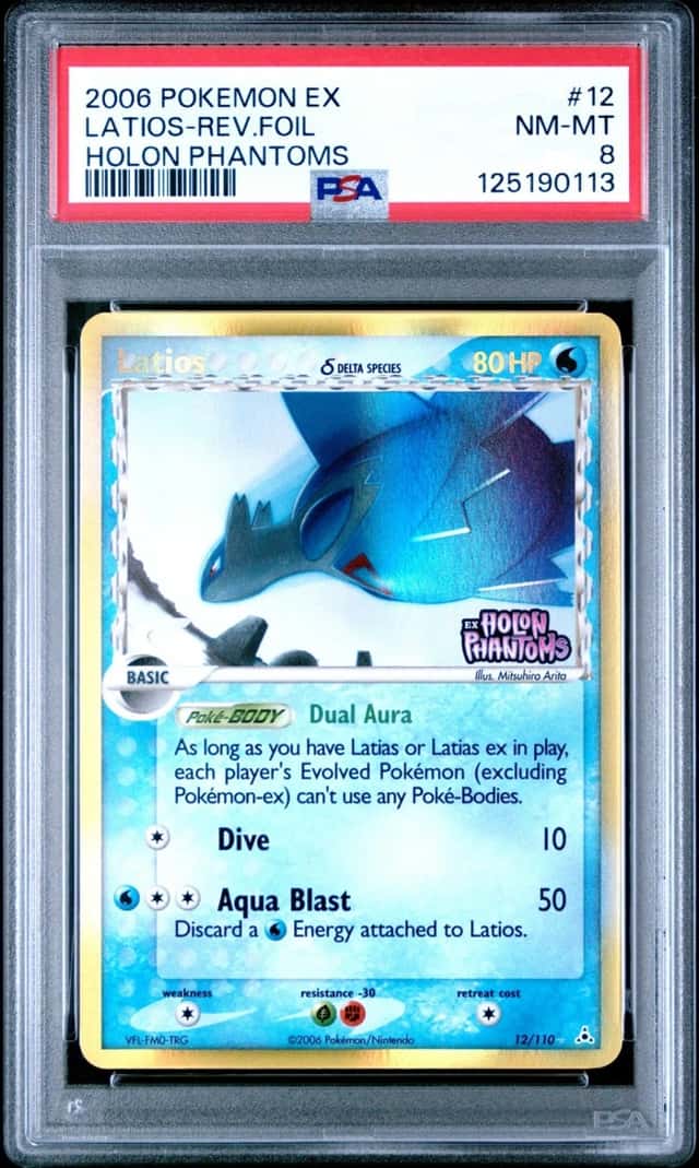 Latios Δ