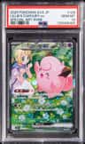 Lillie'S Clefairy Ex
