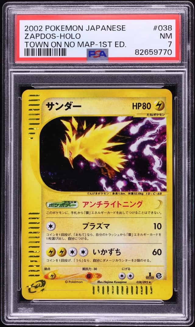 Zapdos