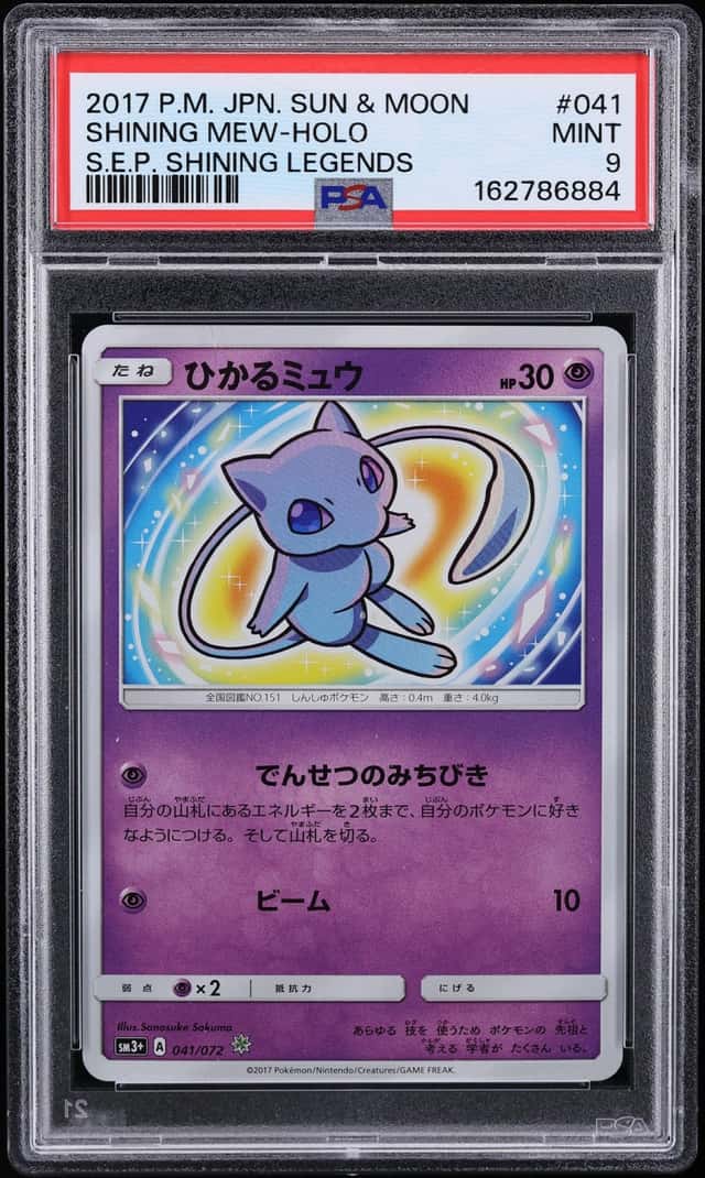 Shining Mew