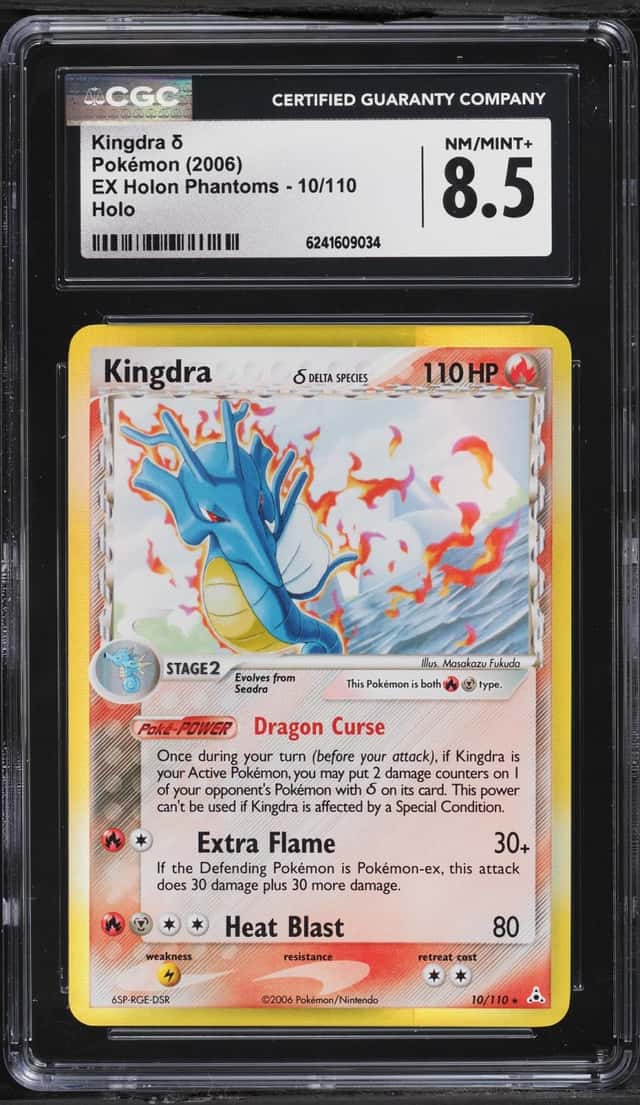 Kingdra Δ