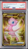Mew Ex