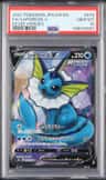 Vaporeon V
