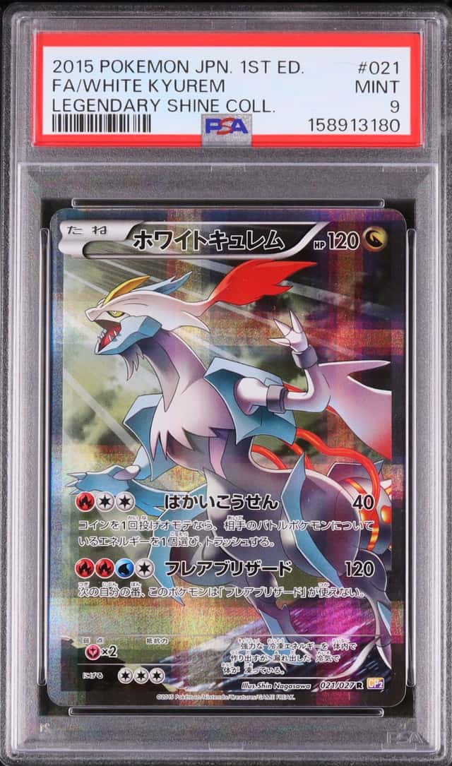 White Kyurem