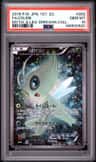 Celebi
