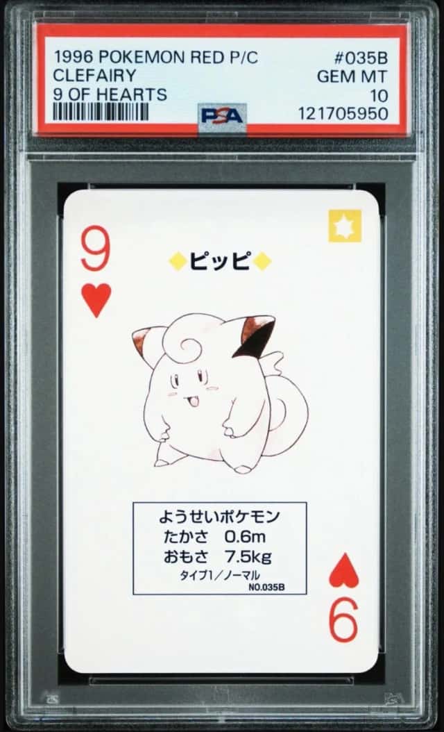 Clefairy