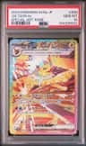 Jolteon Ex