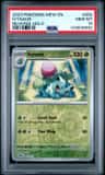 Ivysaur