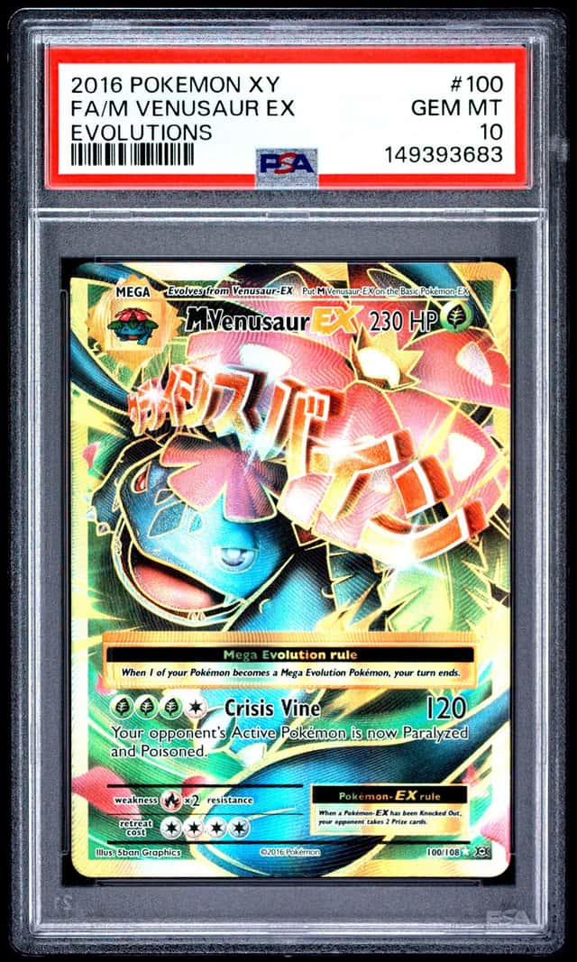 M Venusaur EX