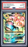 M Venusaur Ex
