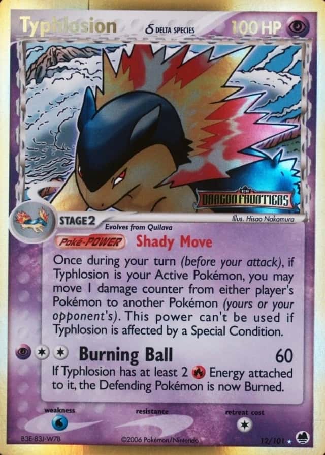 Reverse Holo