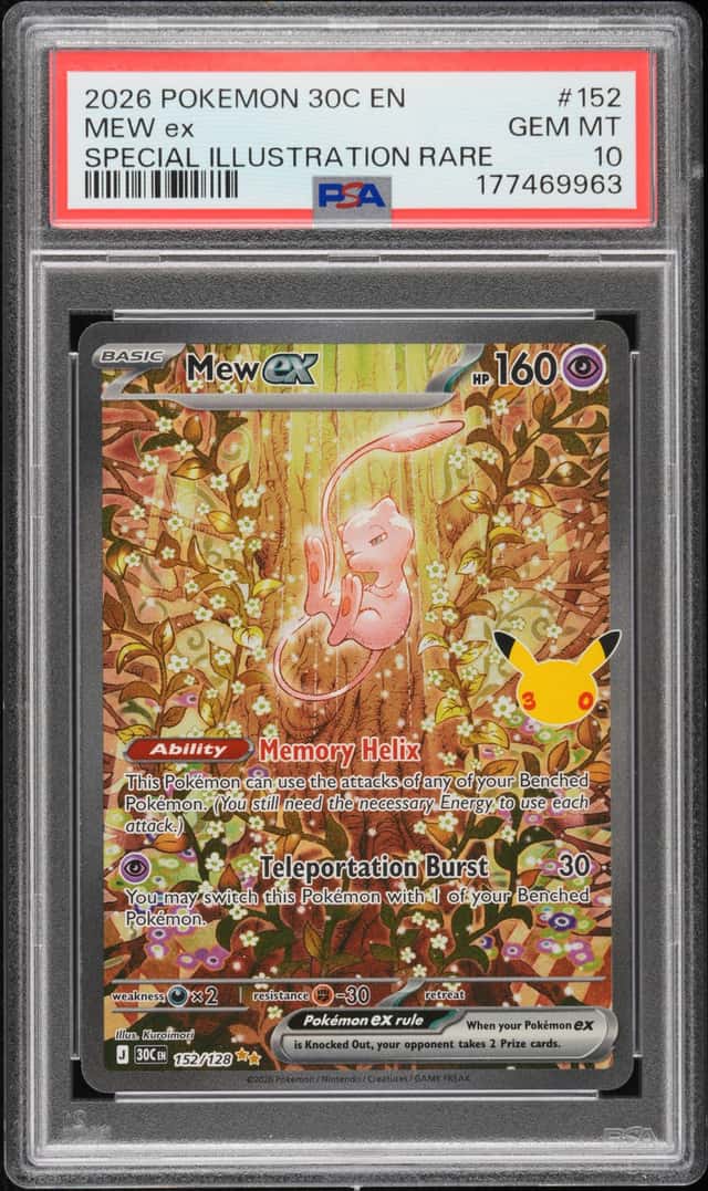 Mew Ex