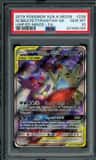 Mega Sableye & Tyranitar Gx