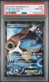 Blastoise Ex