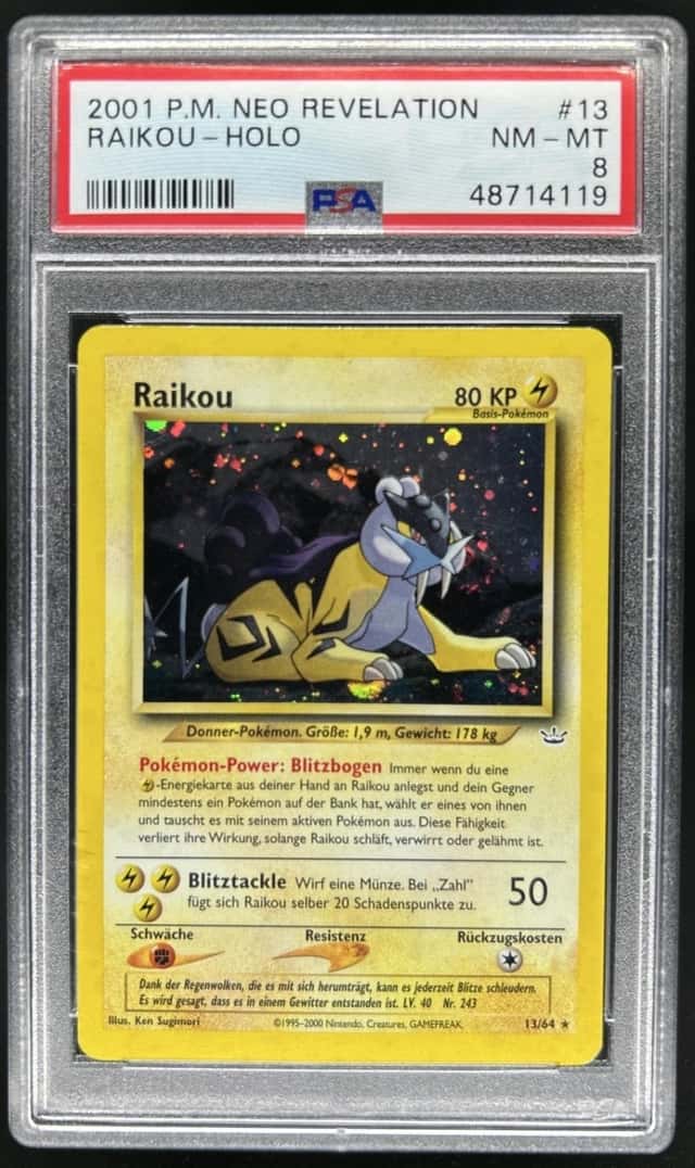 Raikou