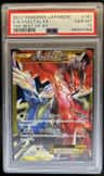 Yveltal Ex