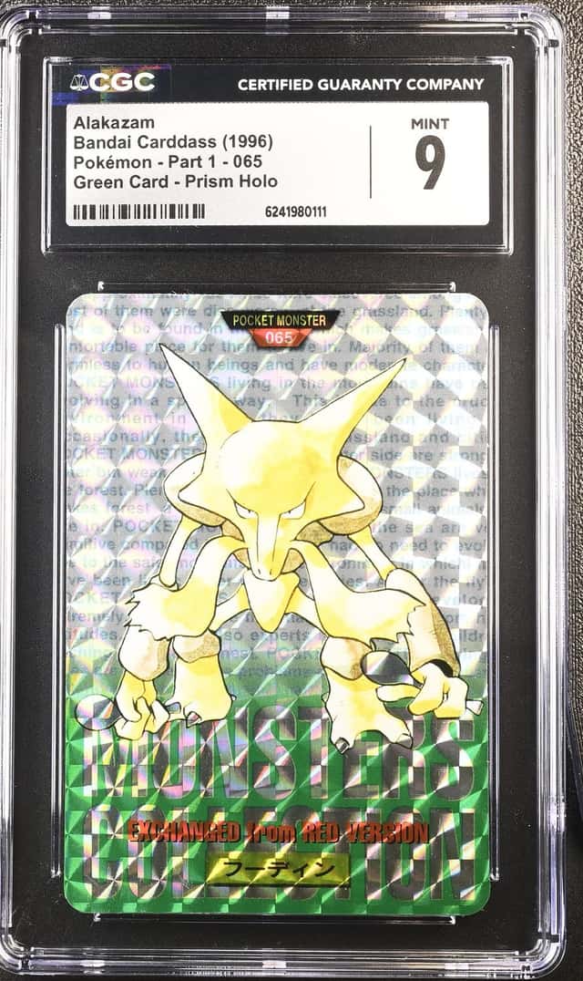Alakazam