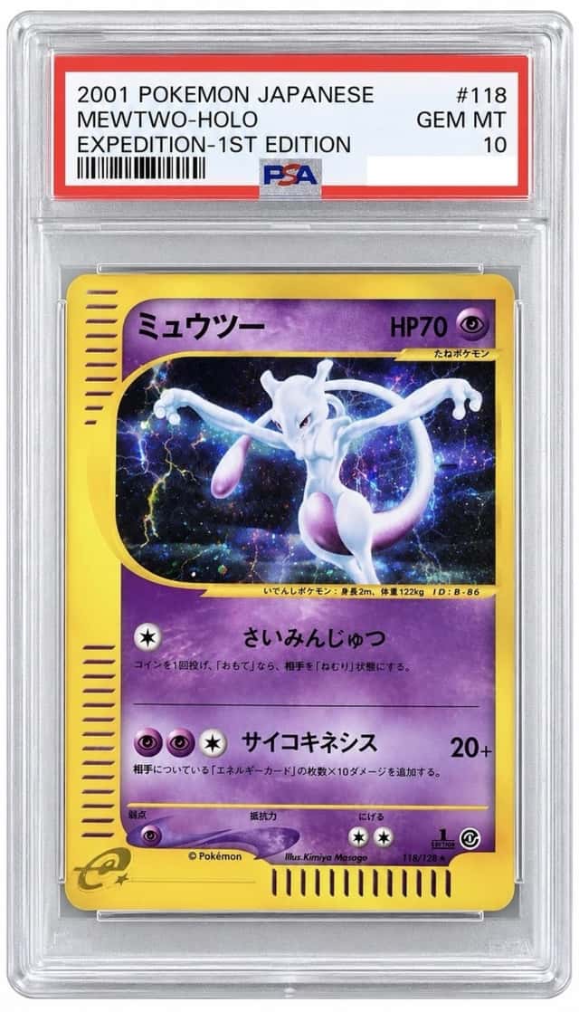 Mewtwo