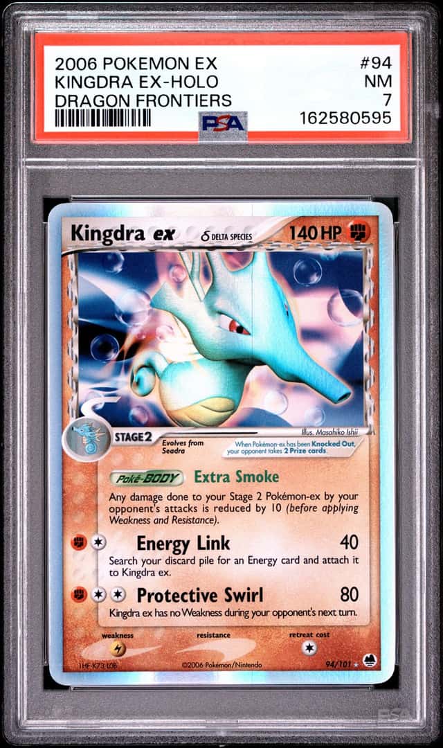 Kingdra EX