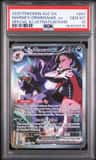 Marnie'S Grimmsnarl Ex