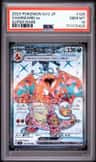 Charizard Ex