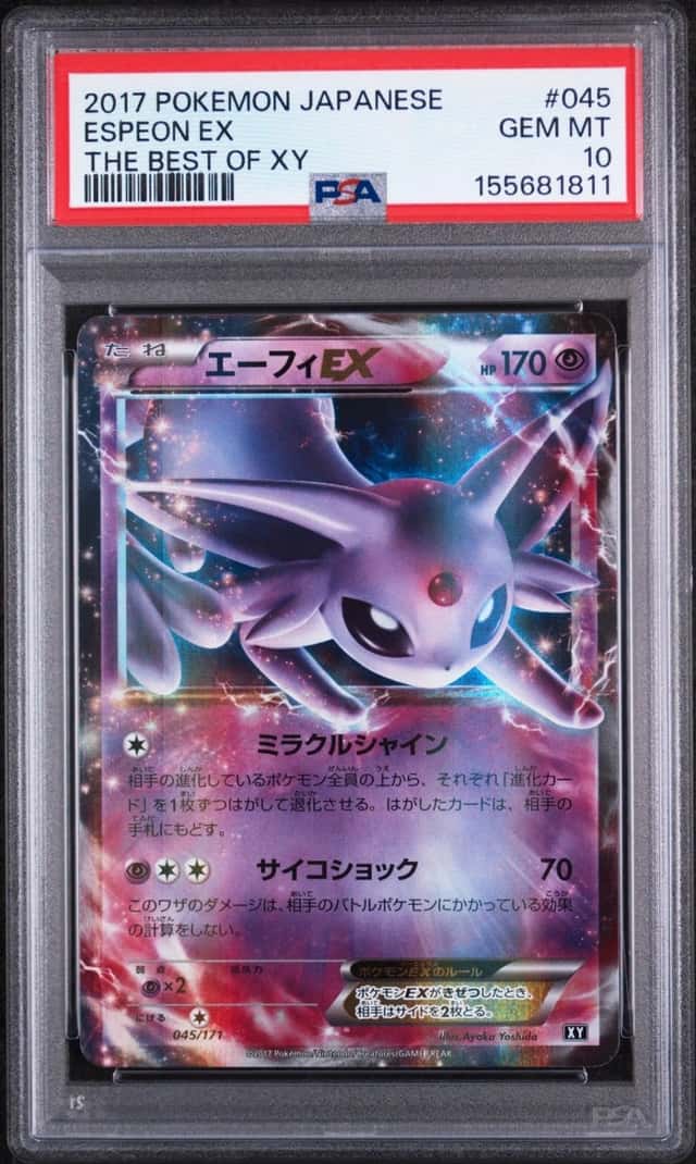 Espeon EX