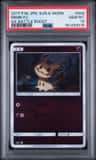 Mimikyu
