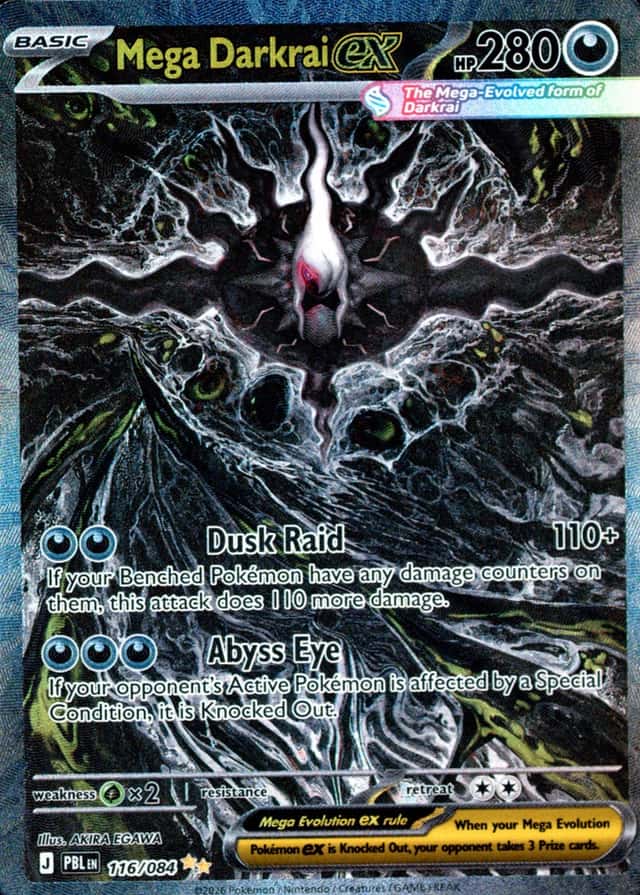Base / no variant