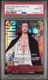 Shanks