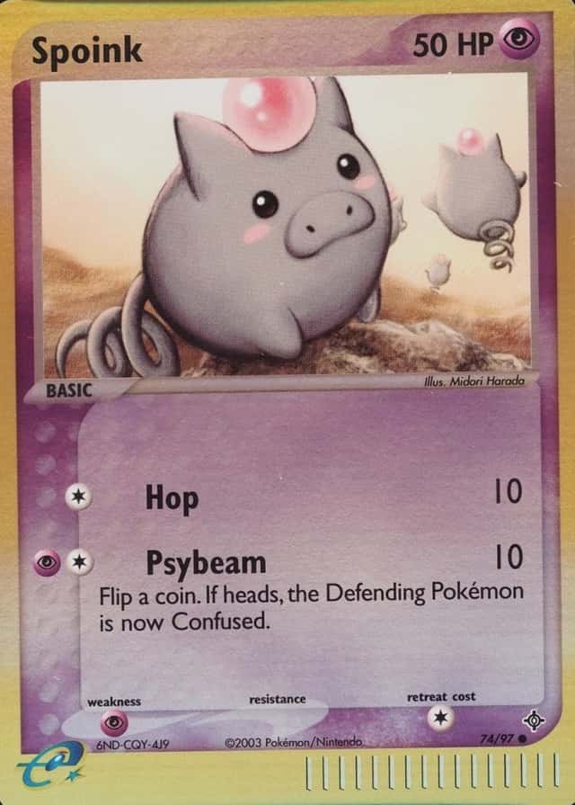 Reverse Holo