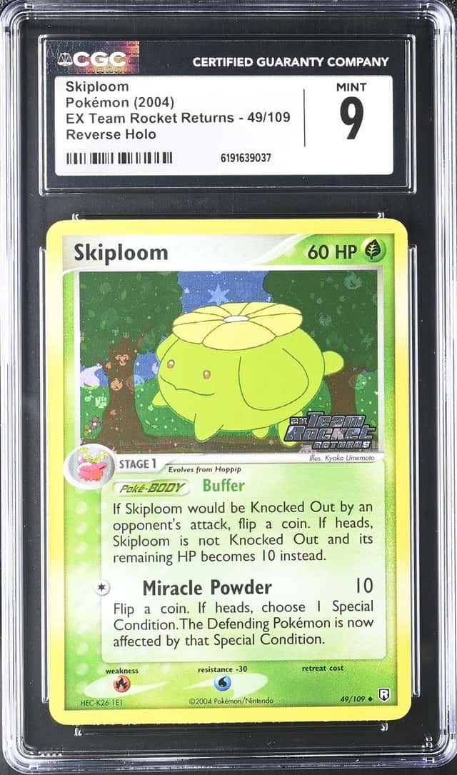 Skiploom