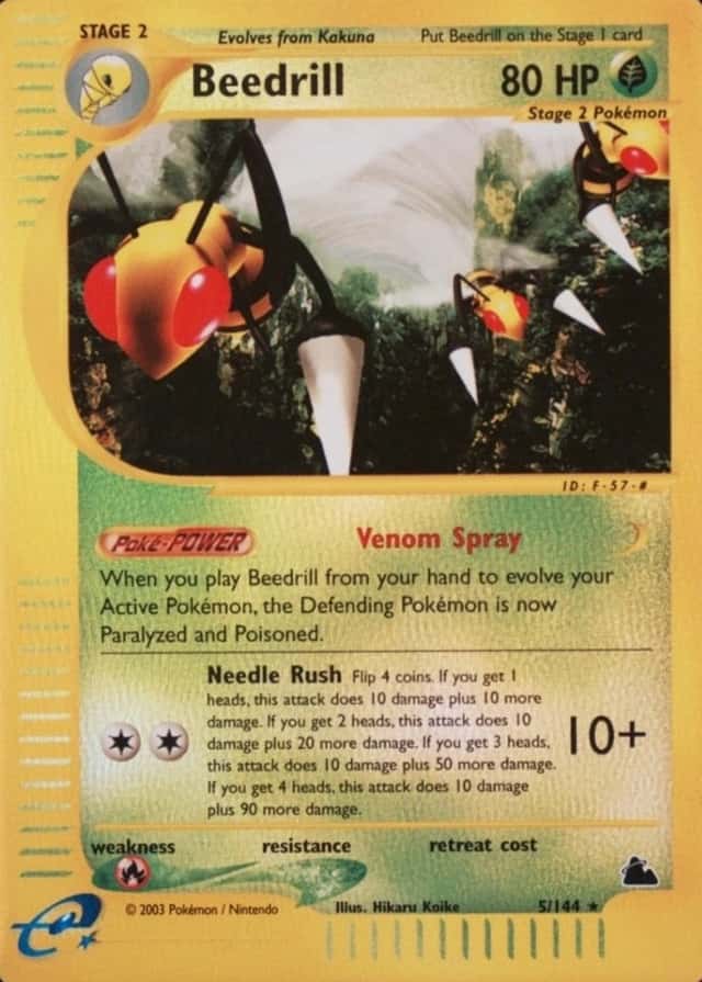 Reverse Holo