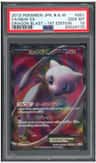 Mew Ex
