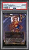 Celes, Rune Knight
