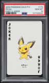 Pichu