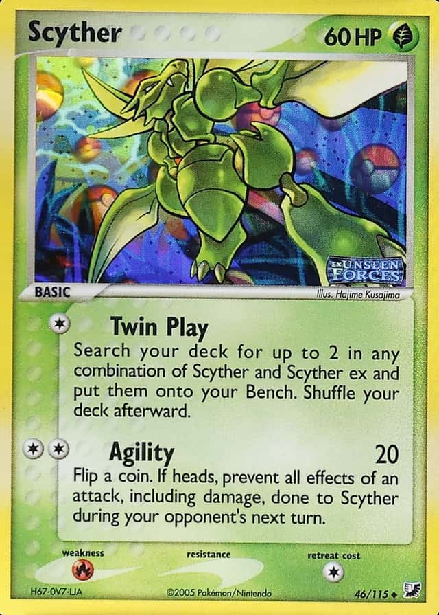 Reverse Holo