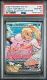 Lillie'S Clefairy Ex