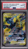 Pikachu & Zekrom Gx