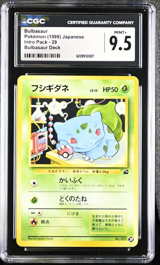 Bulbasaur