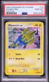Manectric