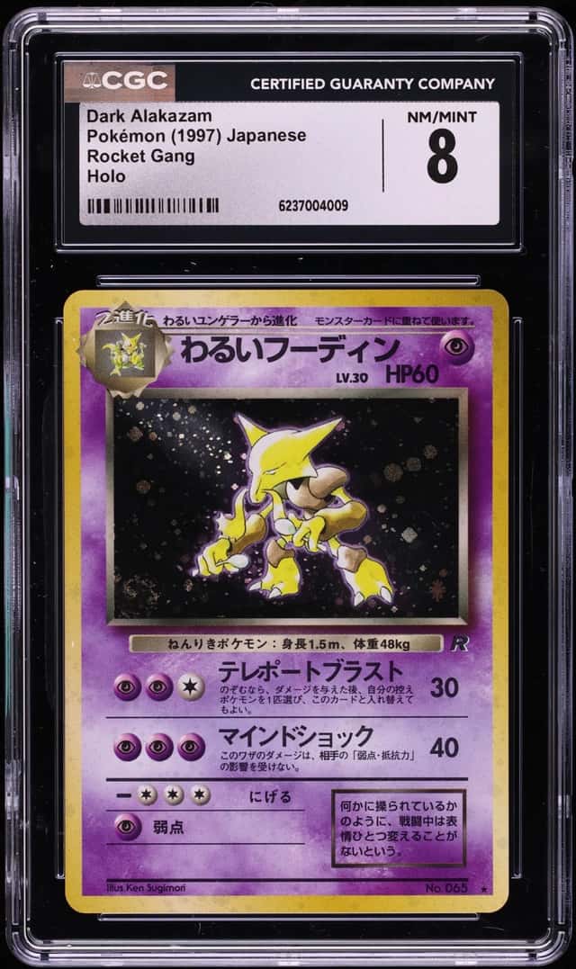 Dark Alakazam
